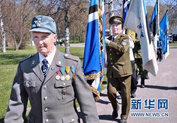 组图:各国老兵和军迷纪念二战结束66周年