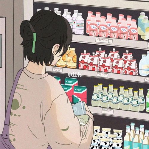 超火便利店情头 【私藏头像】_壁纸_男朋友_iphone_手机壁纸_搞怪