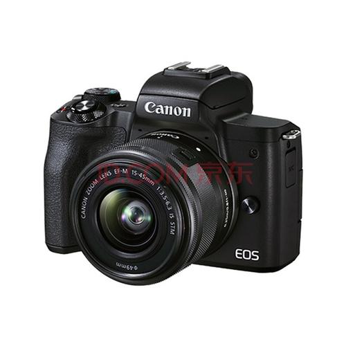canon/佳能eos m50(15-45)套机 美颜高清旅游 入门级微单反照相机
