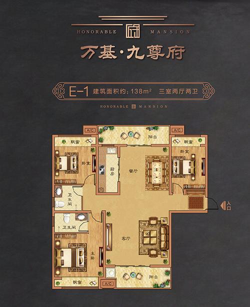 地址:汝州市气象路与建设路西北角vip line:400-890-0000 转 890998