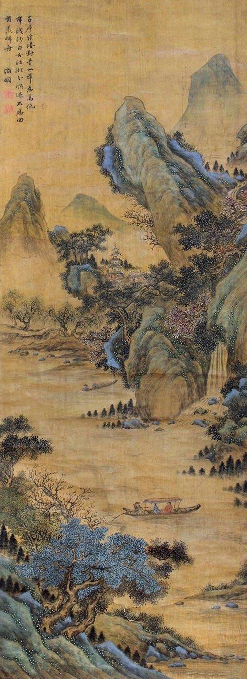 古代名家山水画欣赏