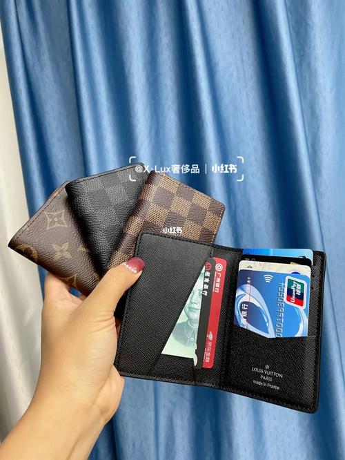 lv卡包:口袋钱夹|超精致的小包_路易威登怎么样_卡包