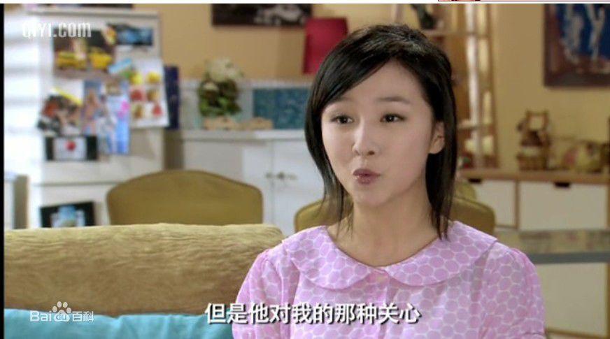 姜瑞佳