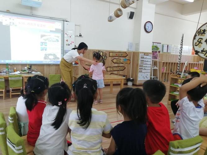 听课评课促成长成都市双流区协和三江幼儿园数学组教研活动