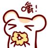 仓鼠表情包;bison仓鼠