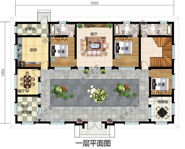 农村20万四合院设计图,青山绿水间,享受农村生活