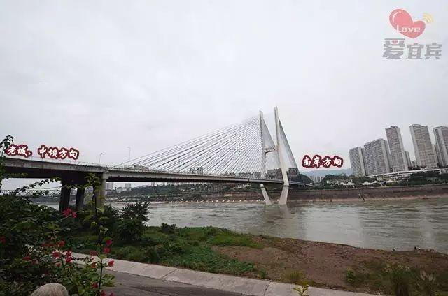 3.4亿改造宜宾中坝大桥!南北两头都要改!
