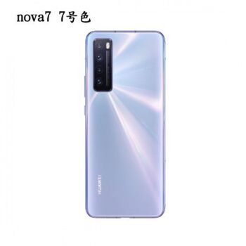 华为nova7pro碎屏图片,nova7pro碎屏照片 简宿适用华为nova7pro后盖nova7后盖玻璃电池后壳7se后壳后屏 玻璃