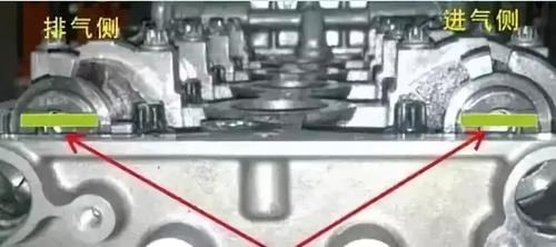 凸轮轴后部正时标记