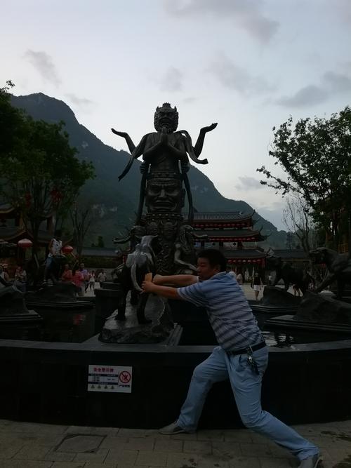 贵州恋歌～道真罗城