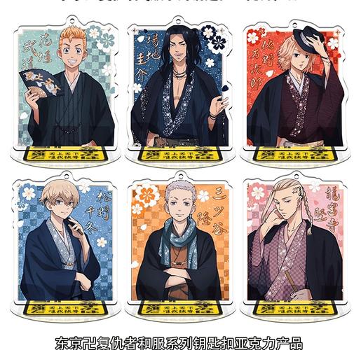 东京卍复仇者手办立牌 重生之道东京卍复仇者佐野万次郎花垣武道重生