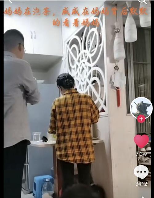 昨天郭威和妻子田静,儿子奇奇,女儿悦悦还有田静的父母