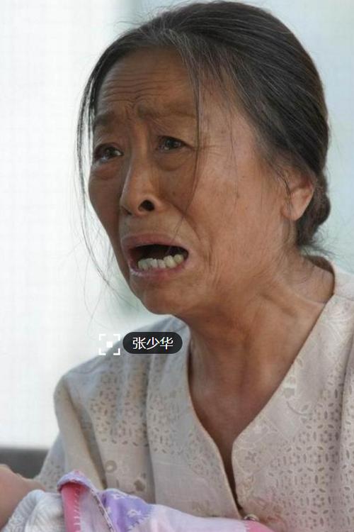 《我的丑娘》张少华被爆夺人财产,致使人终身残疾,是谣言还是事实