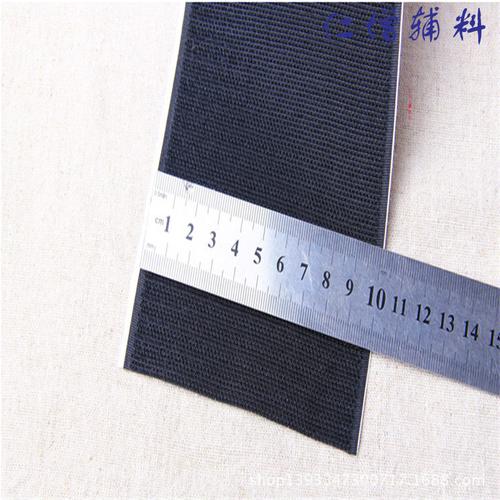 义乌厂家直销圆形背胶魔术贴,2.5cm魔术贴 箱包粘扣带rz-029