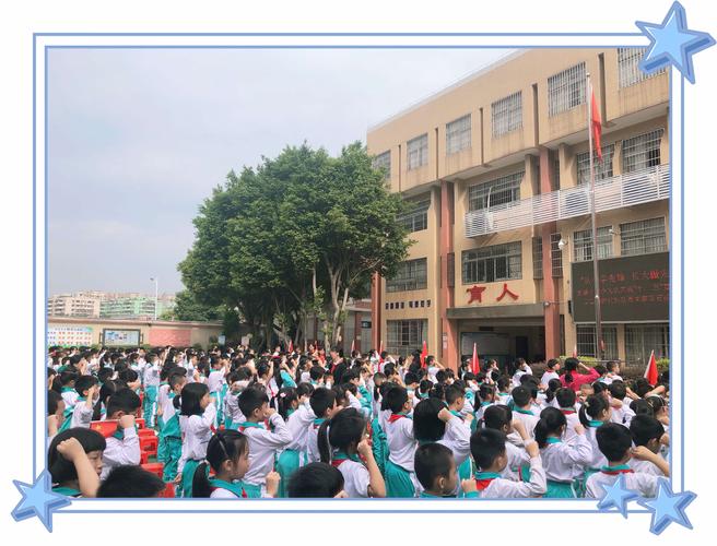 "从小学先锋 长大做先锋"——棠溪小学少先队庆祝"十·一三"建队节