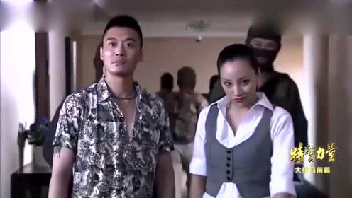 歹徒要抓一个叫龙莎莎女孩,不料女孩吐槽:怎么又是我!