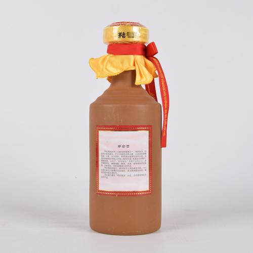 92【中国名酒】 2011年15年贵州茅台酒 53度500ml*6
