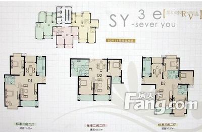 滨江豪园户型图-南昌搜房网