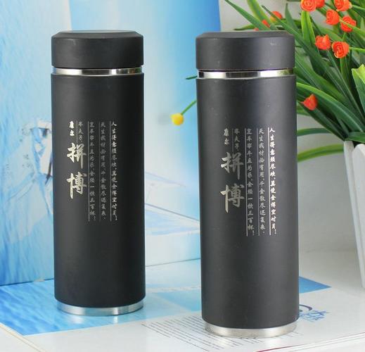 批发紫砂杯 保温杯 广告杯礼品杯子定做定制批发水杯口杯印字logo