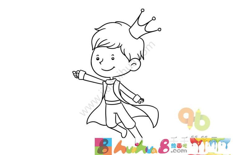 王子的简笔画怎么画怎么画简笔画教程_绘画吧-画画