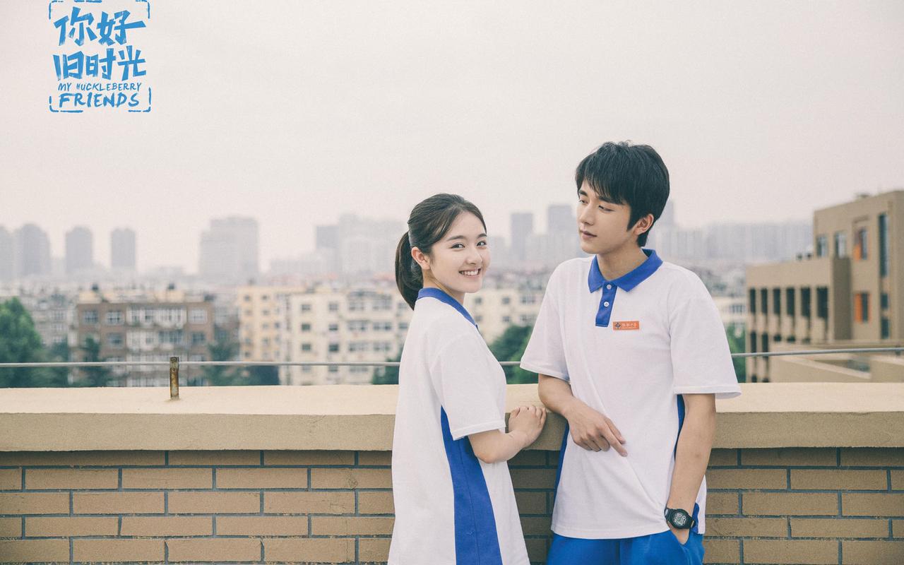 你好旧时光人物剧照图片桌面壁纸