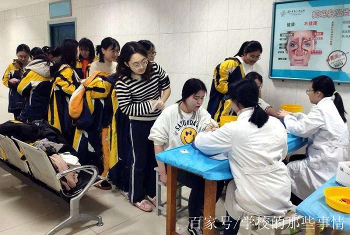 高考体检最让学生"尴尬"的4个项目,尤其是第4个,有点无法接受