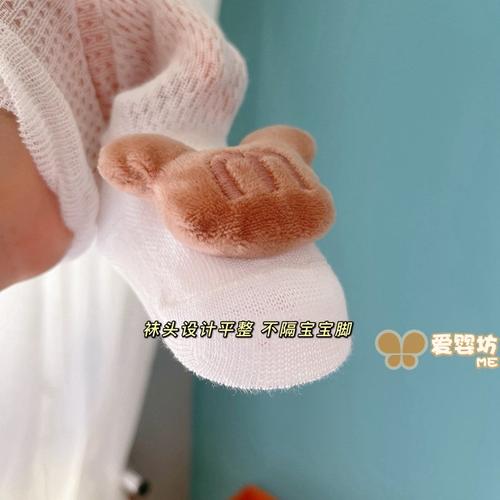 不长薄婴腿新儿膝日眼中纯勒防季过蚊棉宝本儿生网夏袜袜款z宝筒