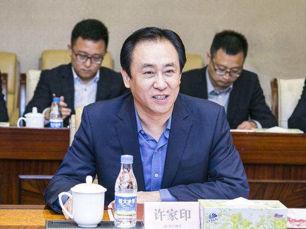 多彩贵州网 毕节市 图片新闻   6月3日,省政协副主席,市委书记,市人大
