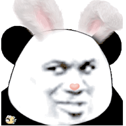 熊猫头戴兔子耳朵 gif表情包 - 日常表情包
