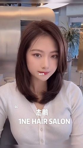 超a发型_发型_烫发_锁骨发_发色_刘海_气垫烫_中长发_显白_1ne salon