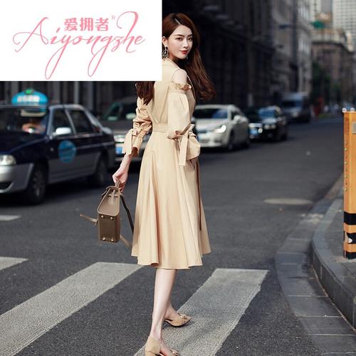 新款卡其色风衣连衣裙2017秋季新款女装韩版露肩中长款七分袖外套浅