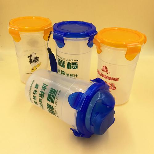 350ml平盖塑料杯水杯公司企业活动礼品广告杯子定制食品级pp