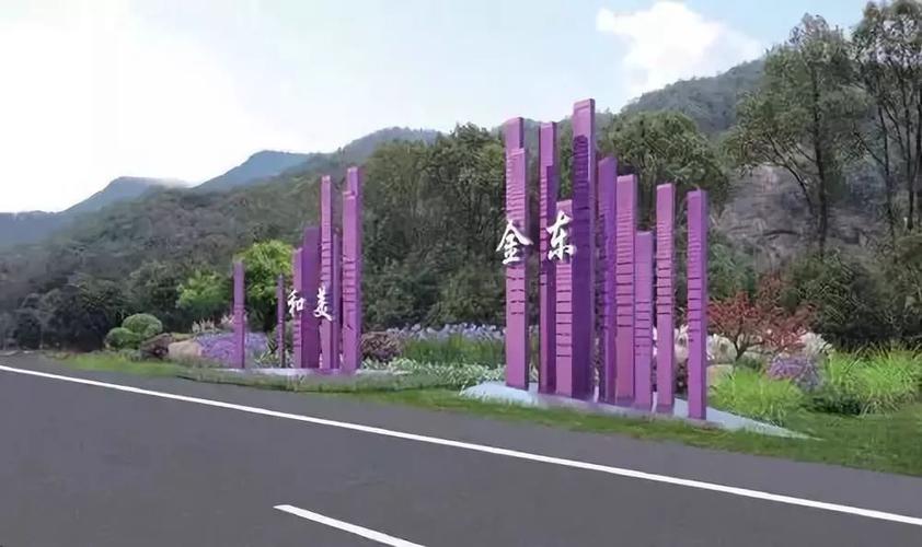 灯光秀点亮多湖中央商务区 金东入城口改造工程全面启动