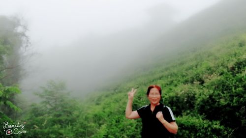 昭平大脑山美景2018.