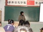临邑五中图片_百度百科