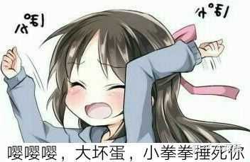 在吗 能跟我挂个cp 整个情头情空吗?