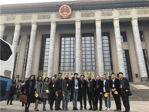 部中国财政科学研究院教授许文,优秀企业家代表,霖峰控股集团董事长