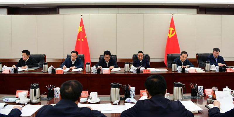 省委农村工作领导小组暨省实施乡村振兴战略领导小组第一次会议在兰