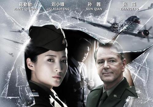 盘点6部谍战电影你错过几部