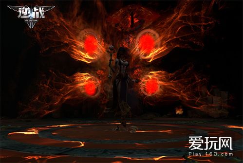 终极boss:精绝女王