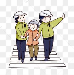 扶奶奶过马路的手抄报 爱路护路的手抄报