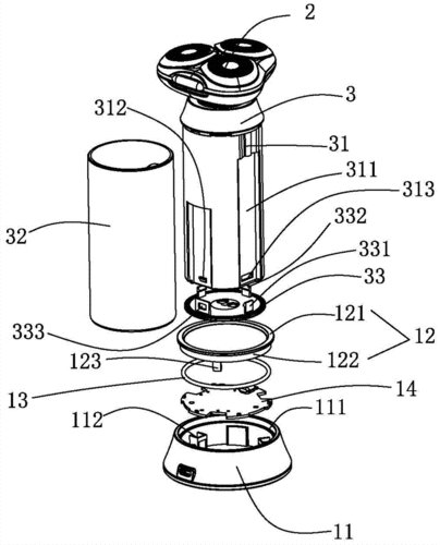 一种无线充电的防水剃须刀制造技术