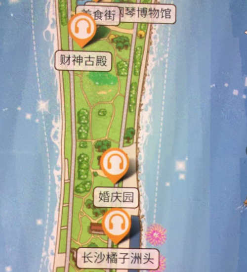 湖南省长沙市橘子洲头5a景区电子导览语音讲解手绘地图智能系统