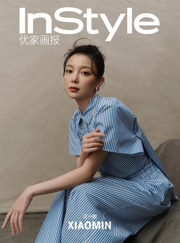 【4.28 汪小敏】极具感染力的嗓音,温柔恬静的气质,@汪小敏 .