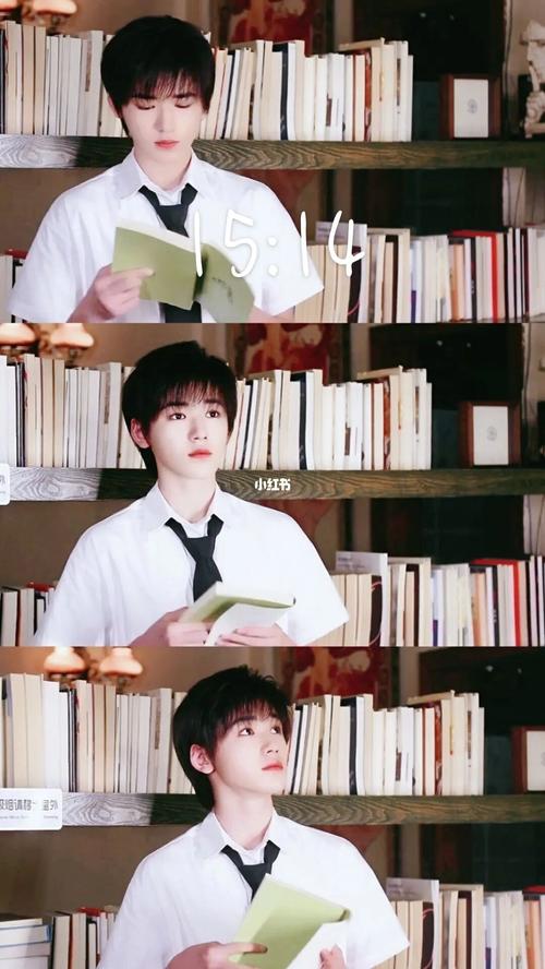 宋亚轩三屏壁纸