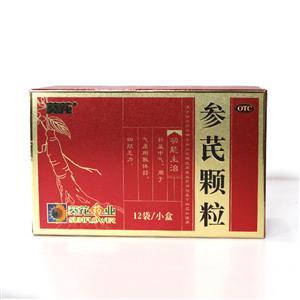 参芪颗粒葵花