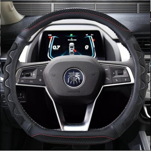 比亚迪pro方向盘真皮2019款免手把套18年2020款方向盘