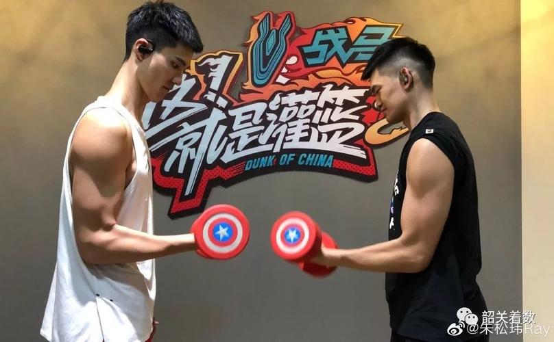 汕大杜兰特要来南雄啦!2米05朱松玮师从姚明启蒙老师!