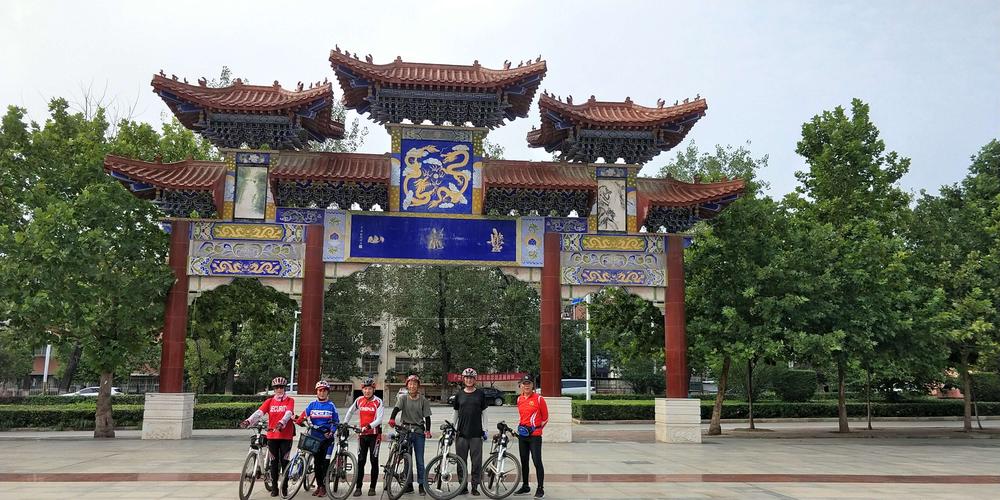 确山县盘龙山公园