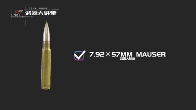 【讲堂609期】详解中国民二四式马克沁重机枪,能平射能高射,曾经的